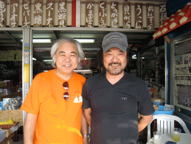石垣島、川平の慶田城さんと