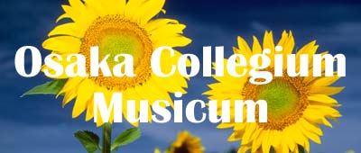 Osaka Collegium Musicum