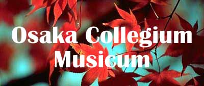 Osaka Collegium Musicum