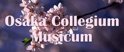Osaka Collegium Musicum