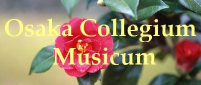 Osaka Collegium Musicum