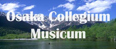 Osaka Collegium Musicum