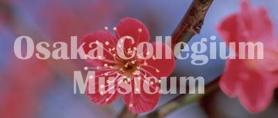 Osaka Collegium Musicum