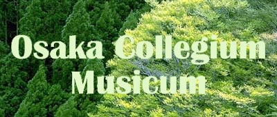 Osaka Collegium Musicum