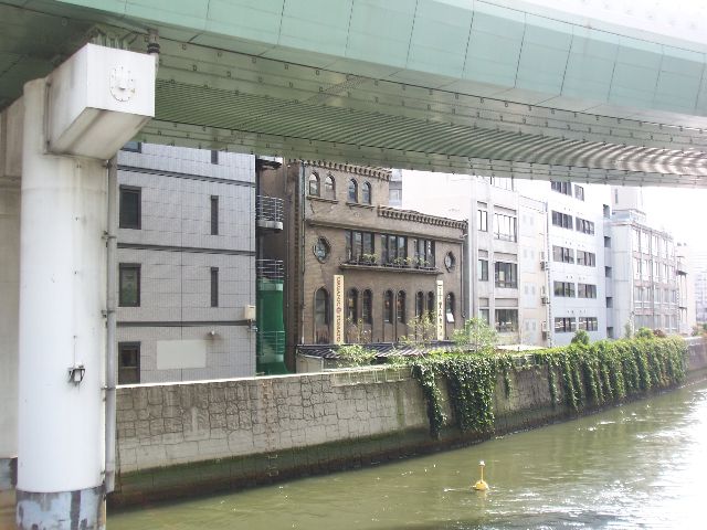 070902building1.jpg