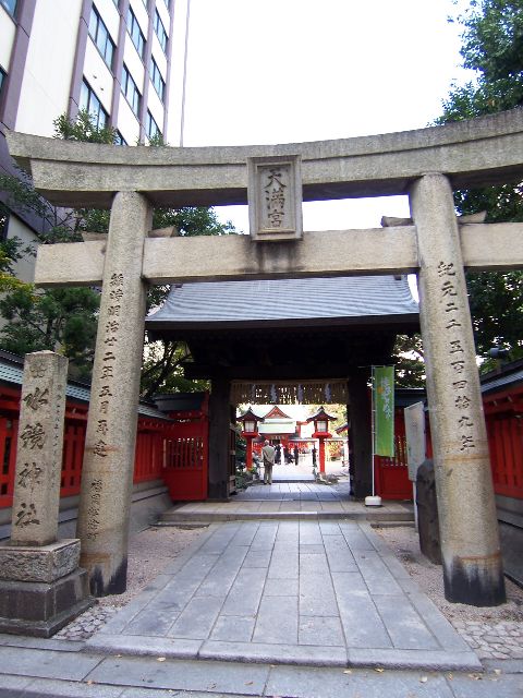 071109_tenjin2.jpg