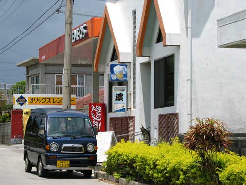 店先